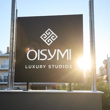 Oisymi Luxury Studios Nea Peramos  Exterior photo