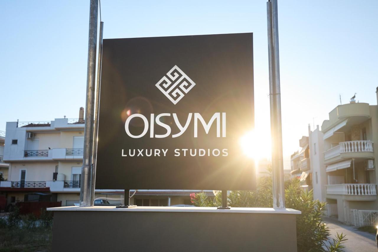 Oisymi Luxury Studios Nea Peramos  Exterior photo